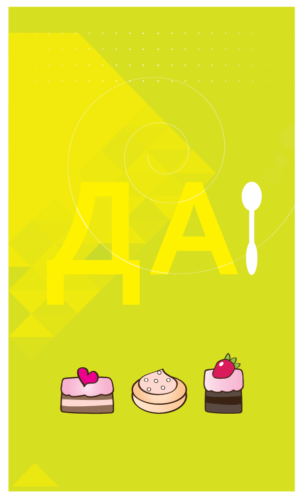 Artboard 3-45x231.png