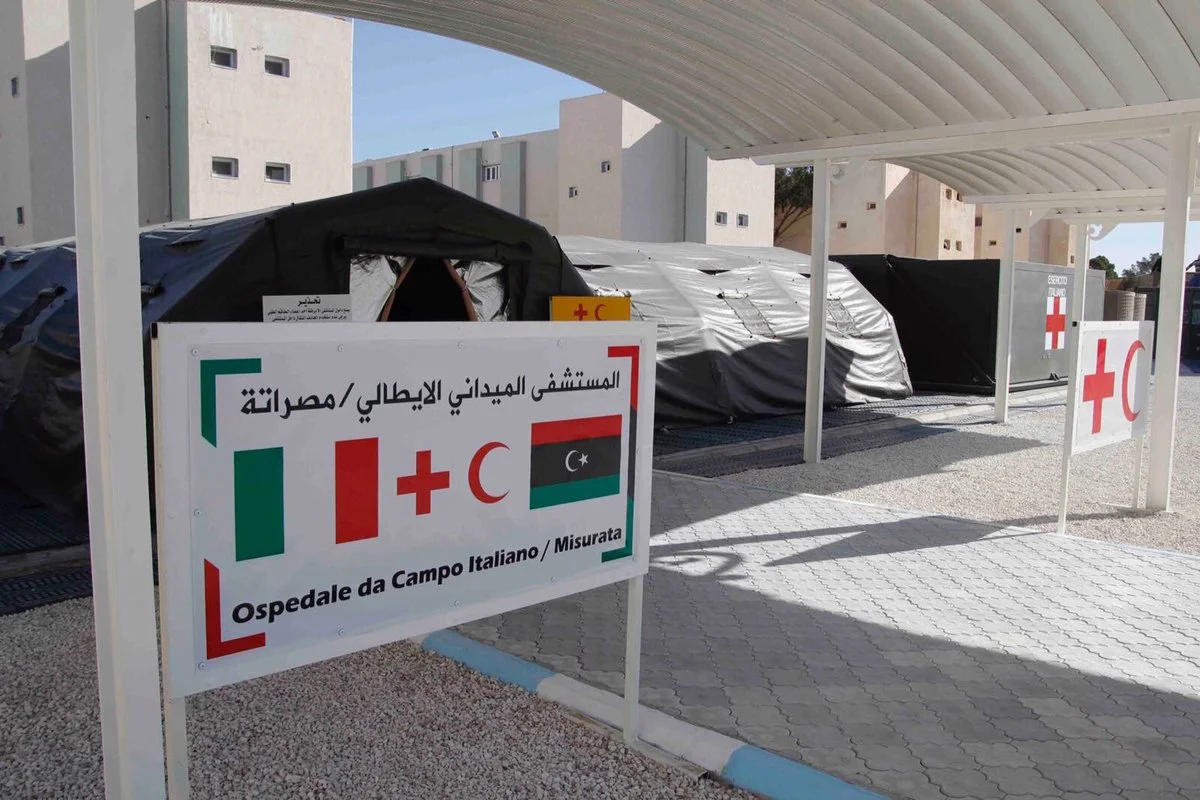 The Italian Field Hospital in Misrata, Libya.