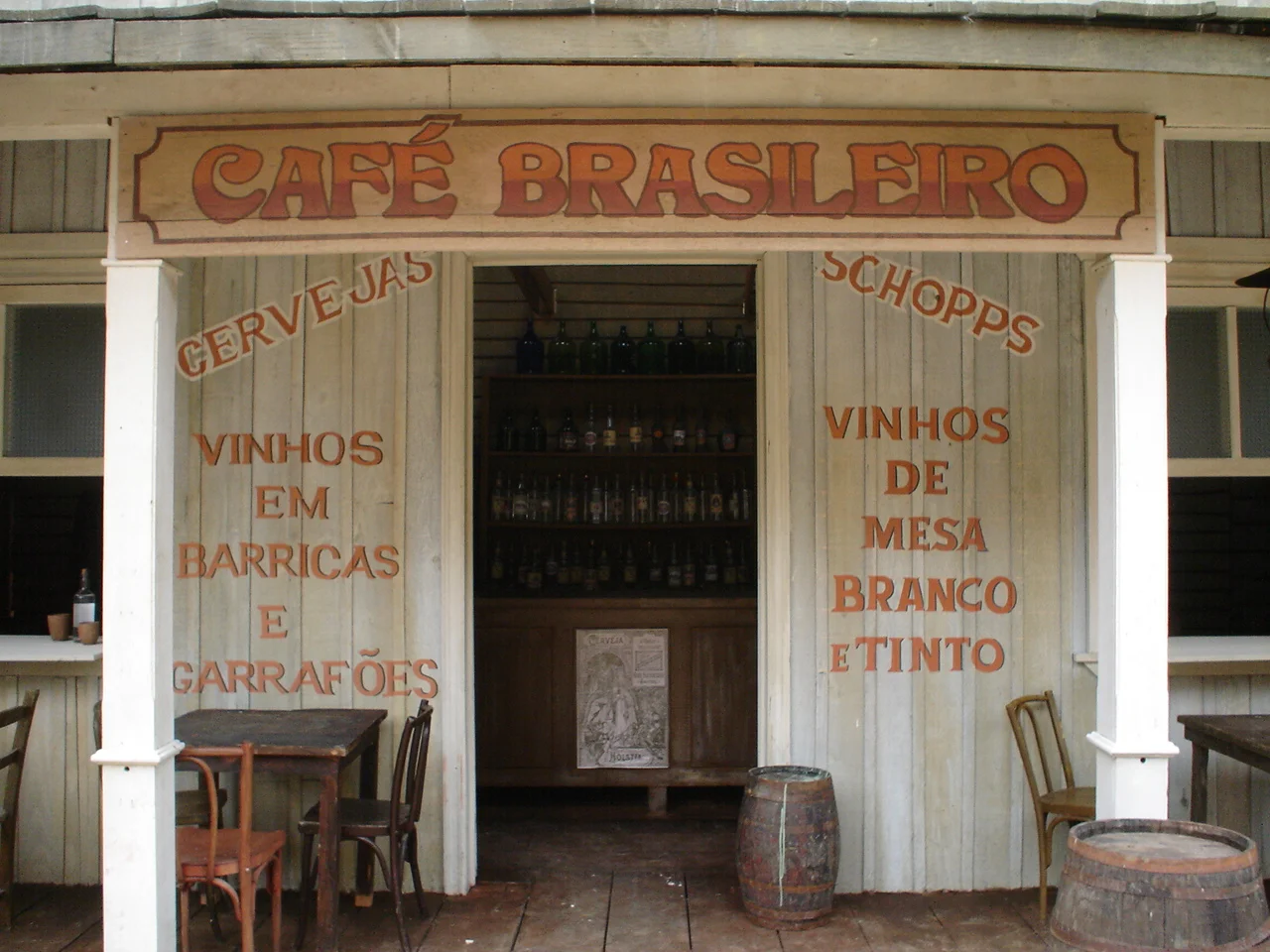 RIOBRANCO02.jpg
