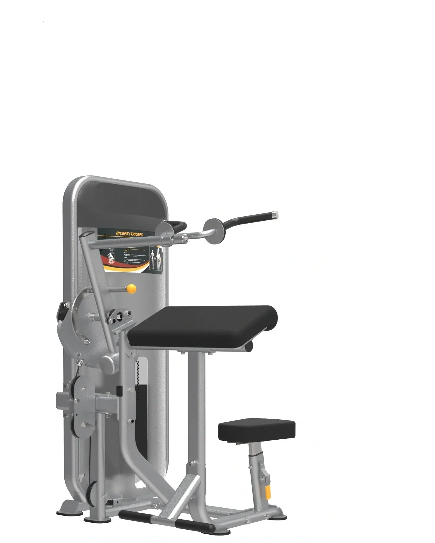 Gym Gear Dual Series Bicep / Tricep Extension