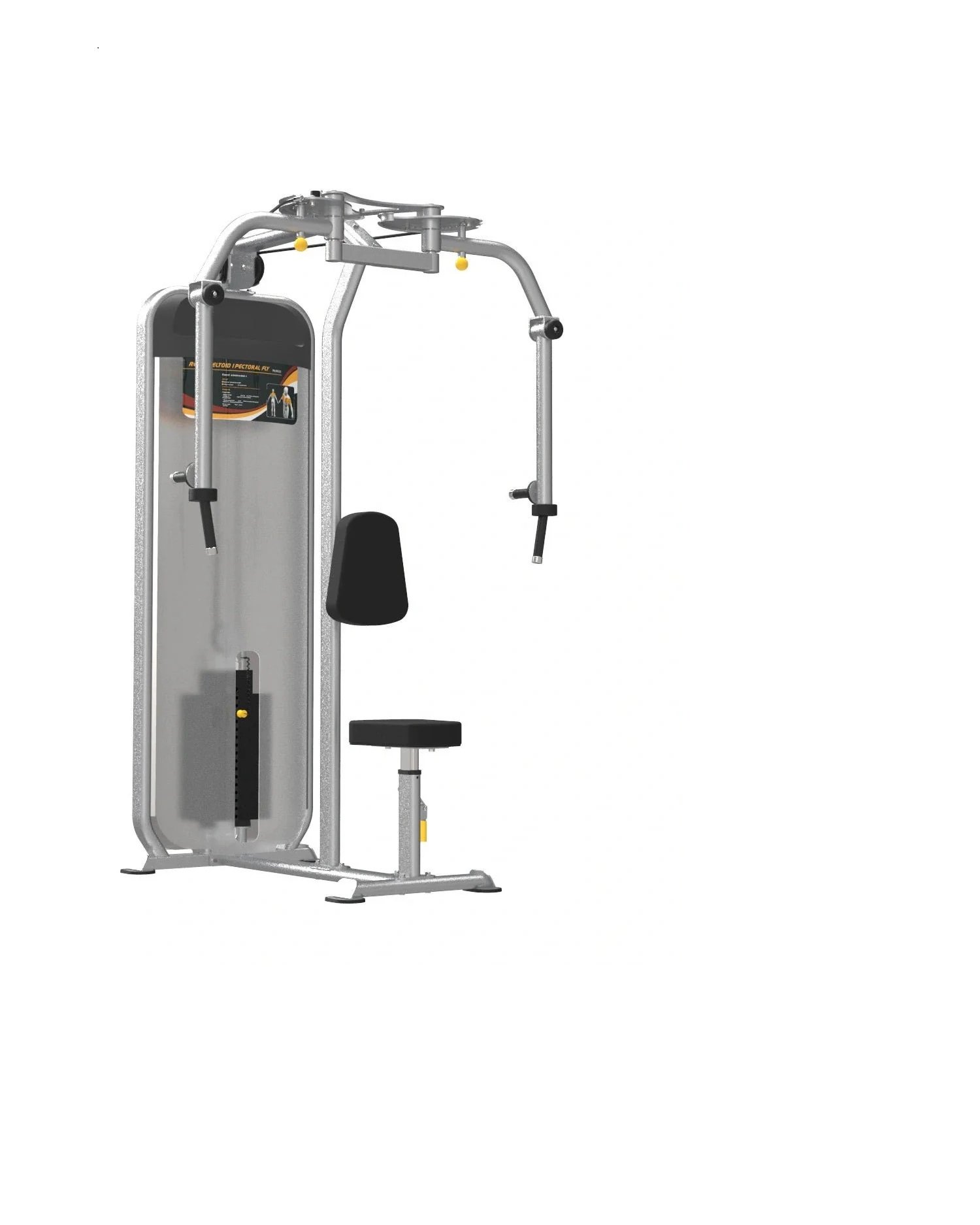 Gym Gear Pec Rear Delt Machine.jpg