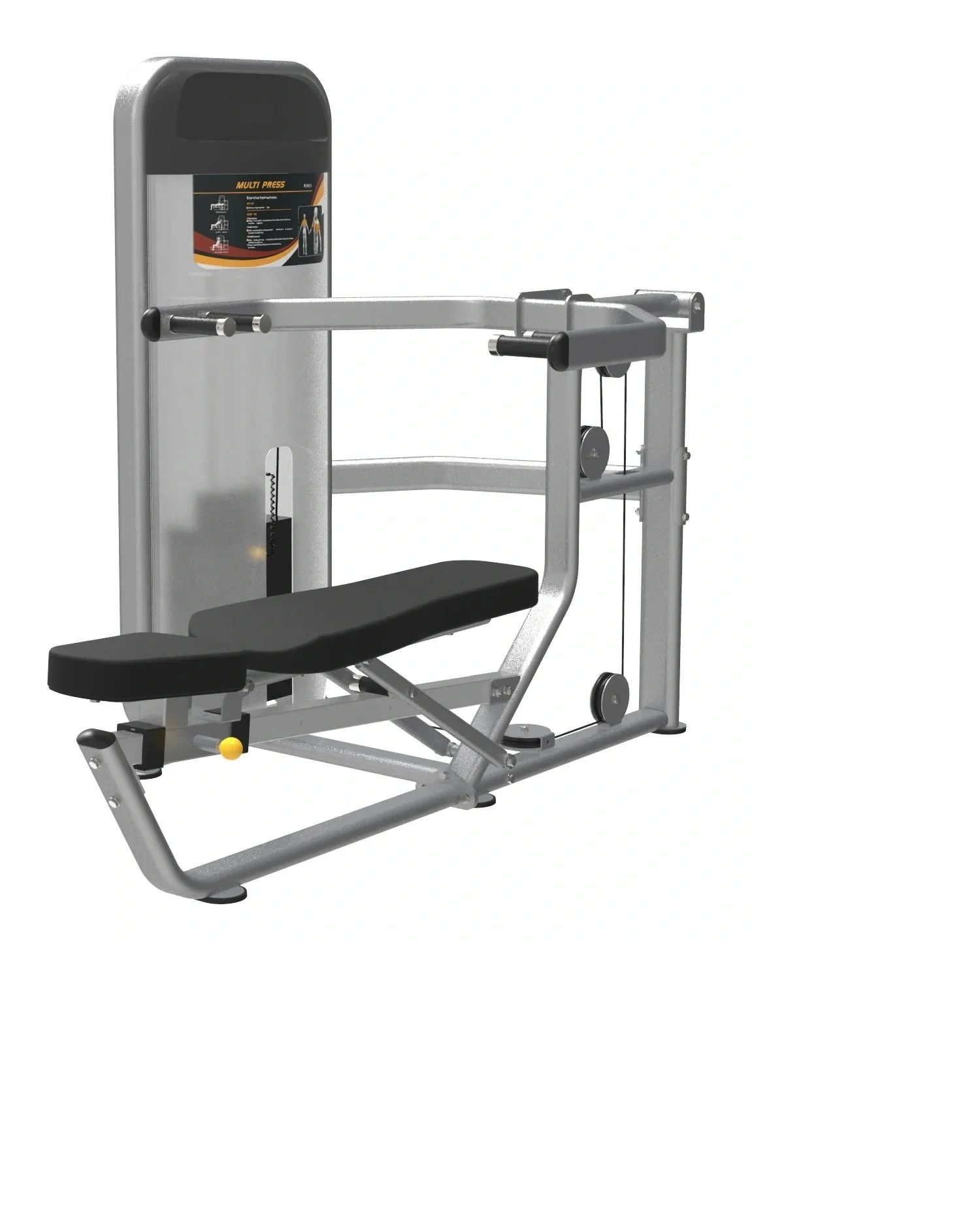 Gym Gear Dual Multipress Machine.jpg