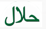 (Halaal Food)