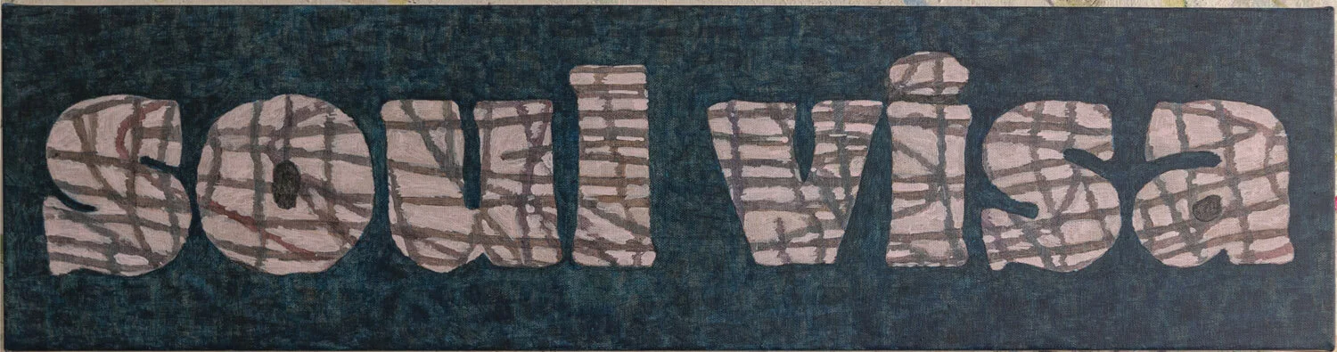   #18 Soul Visa  20x80cm Acrílico sobre tela Assinado e datado 2019     Não vendido Not sold  