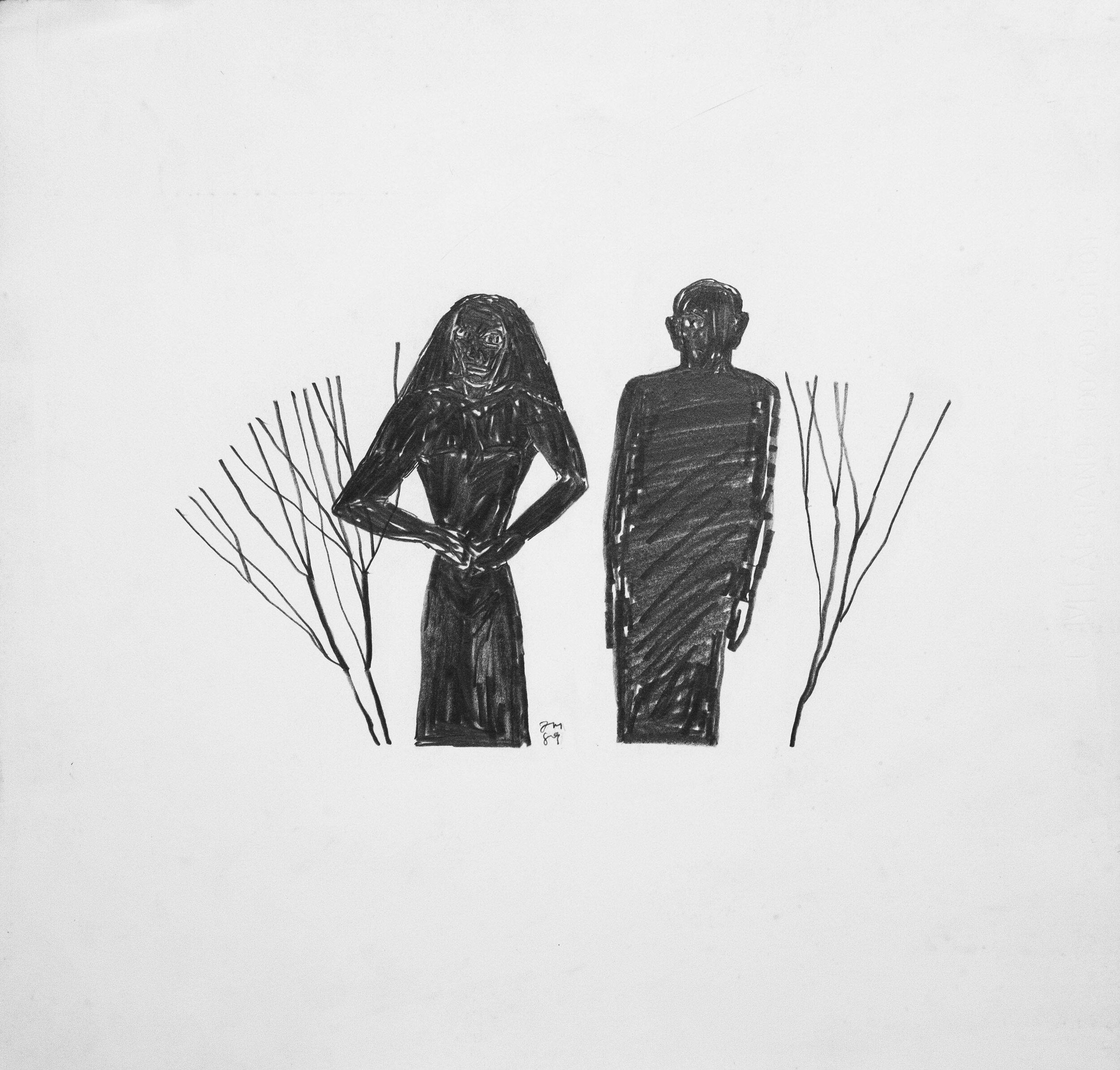   #40 Sem Título  51,5x52,5cm Grafite sobre papel Assinado e datado 1989   Vendido   Sold  