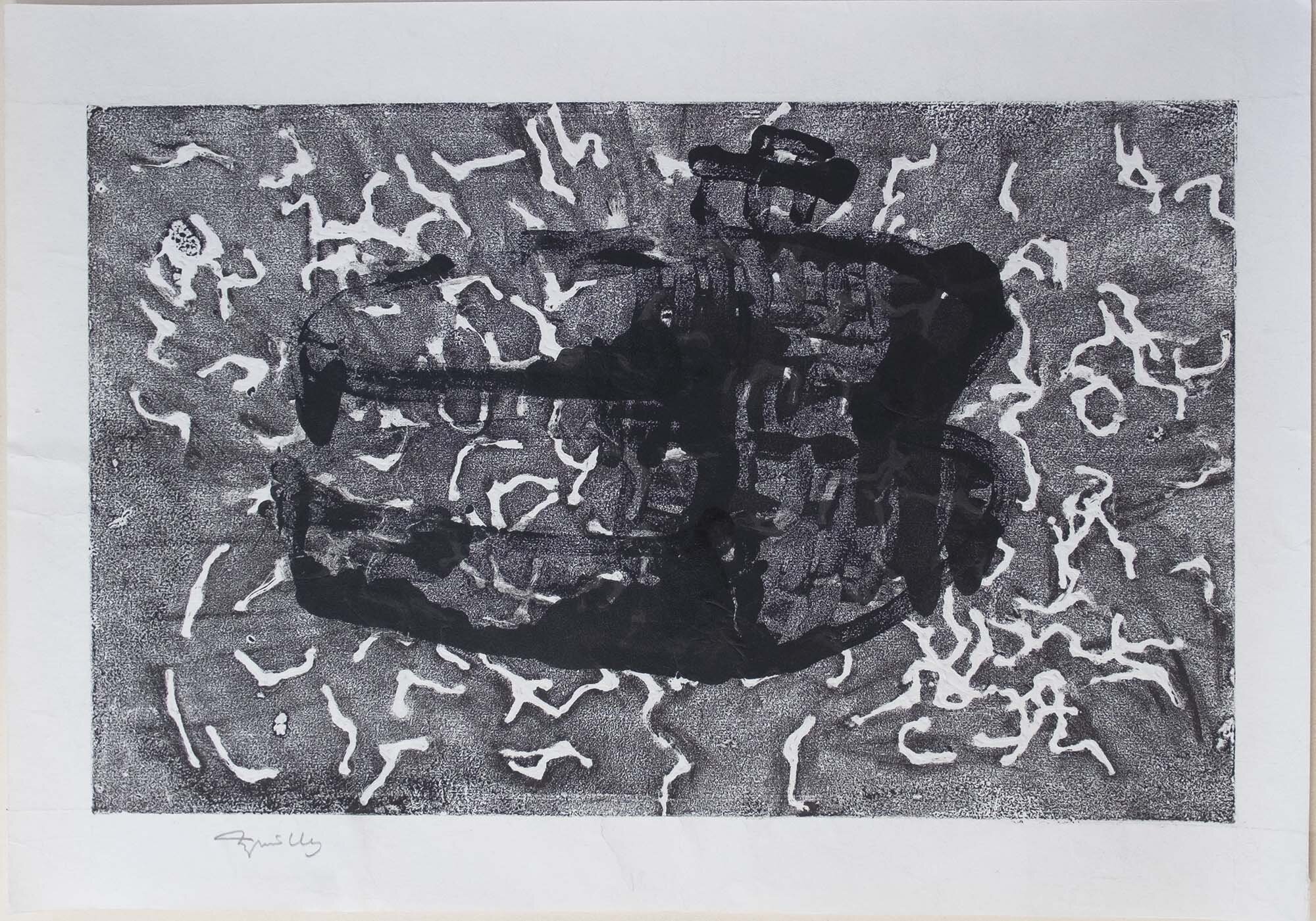  #17    Carrier No.1    [PT]  31,5x40,5 cm.  Tinta da china e colagem sobre papel.  Assinado e datado 2017.  [EN] 31,5x40,5 cm. Indian ink and collage on paper.  Signed and dated 2017.   Not sold  