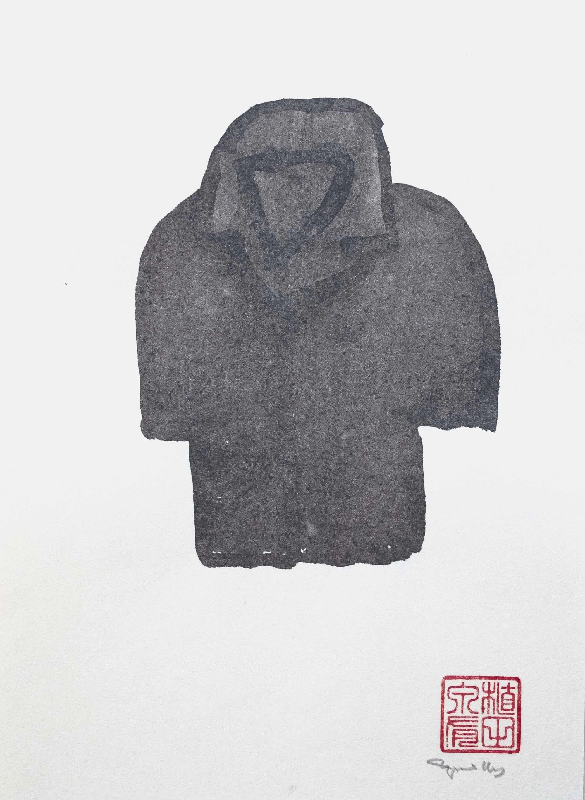   #3    Shirt No.1    [PT]  29,5x21 cm.  Tinta Sumi sobre papel de arquivo japonês. Assinado e datado 2019.  [EN] 29,5x21 cm. Sumi ink on Japanese archival inkjet printing paper. Signed and dated 2019.   Sold  