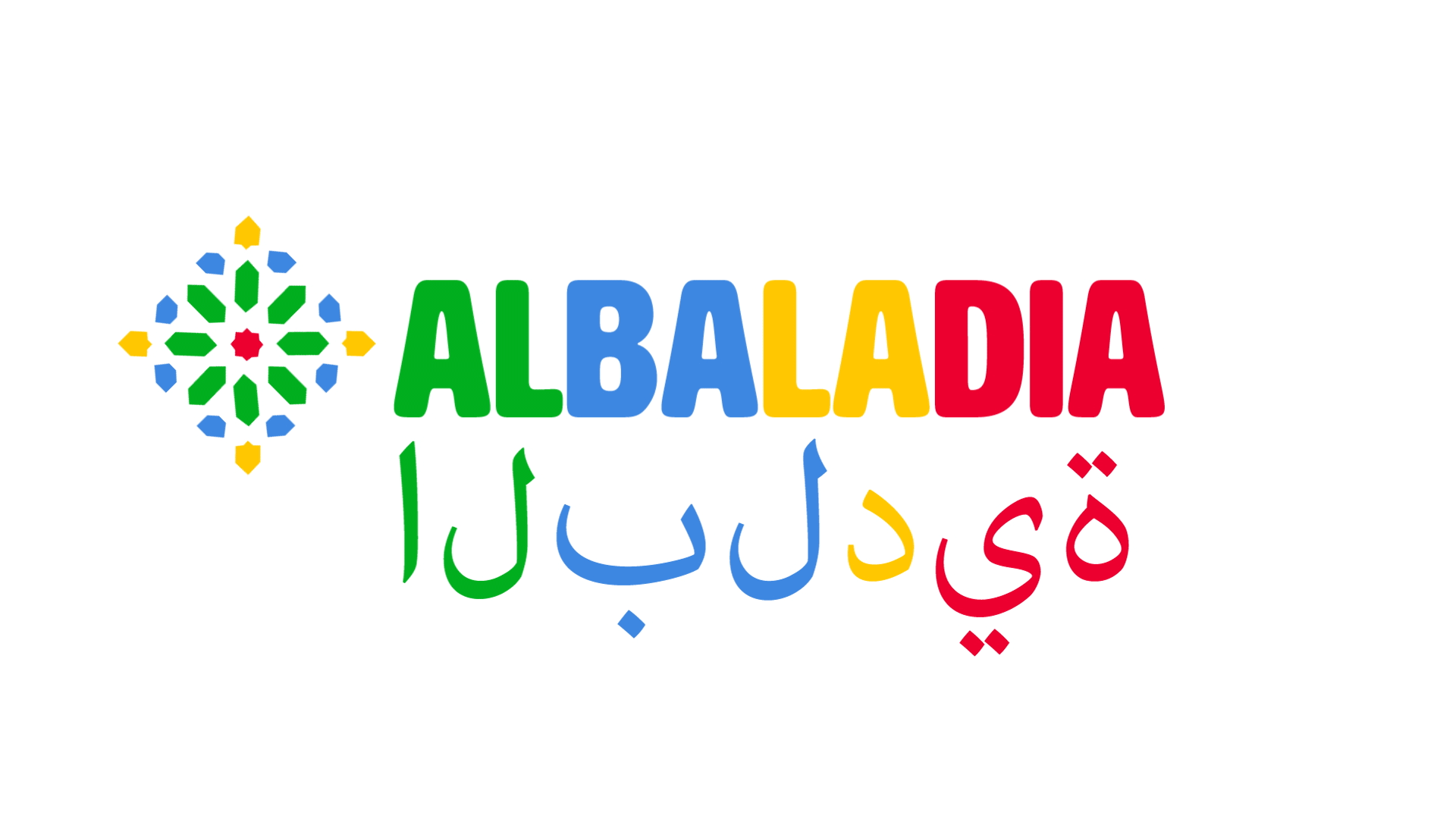 albgif.gif