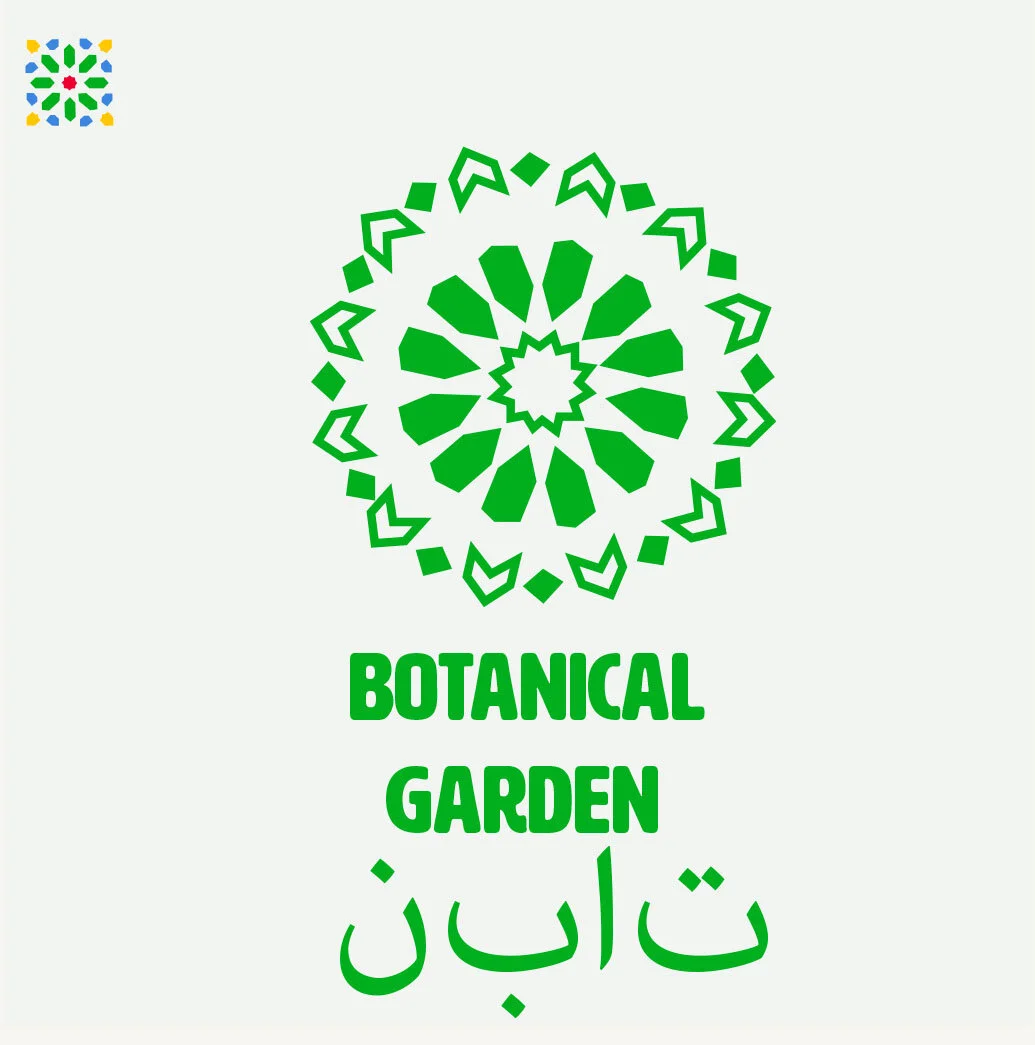 botanical.jpg