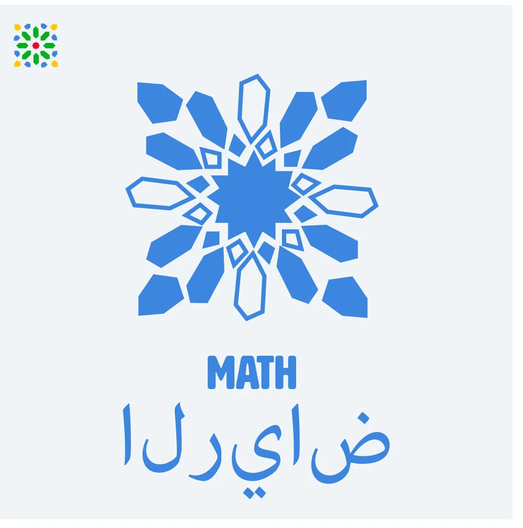math.jpg