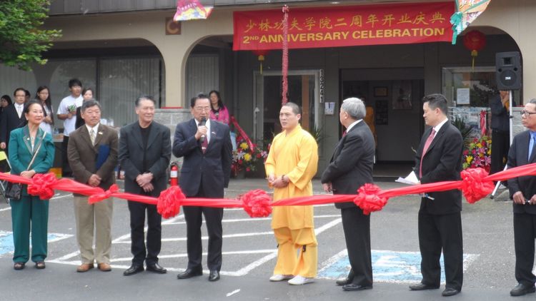 2013年5月19日 办西雅图少林功夫学院成立两周年活动 Seattle Shaolin Kungfu Academy Charity Performances