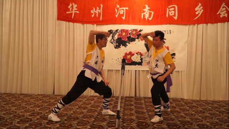 02/18/2016 华盛顿州河南同乡会演出 Washington State Henan Association Banquet