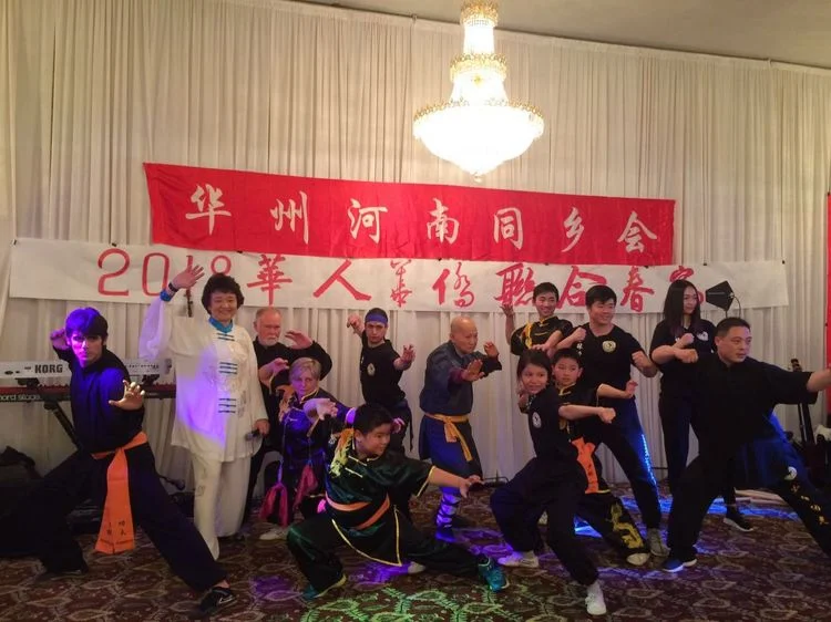 04/02/18/2018 华盛顿州河南同乡会演出 Washington State Henan Association Banquet