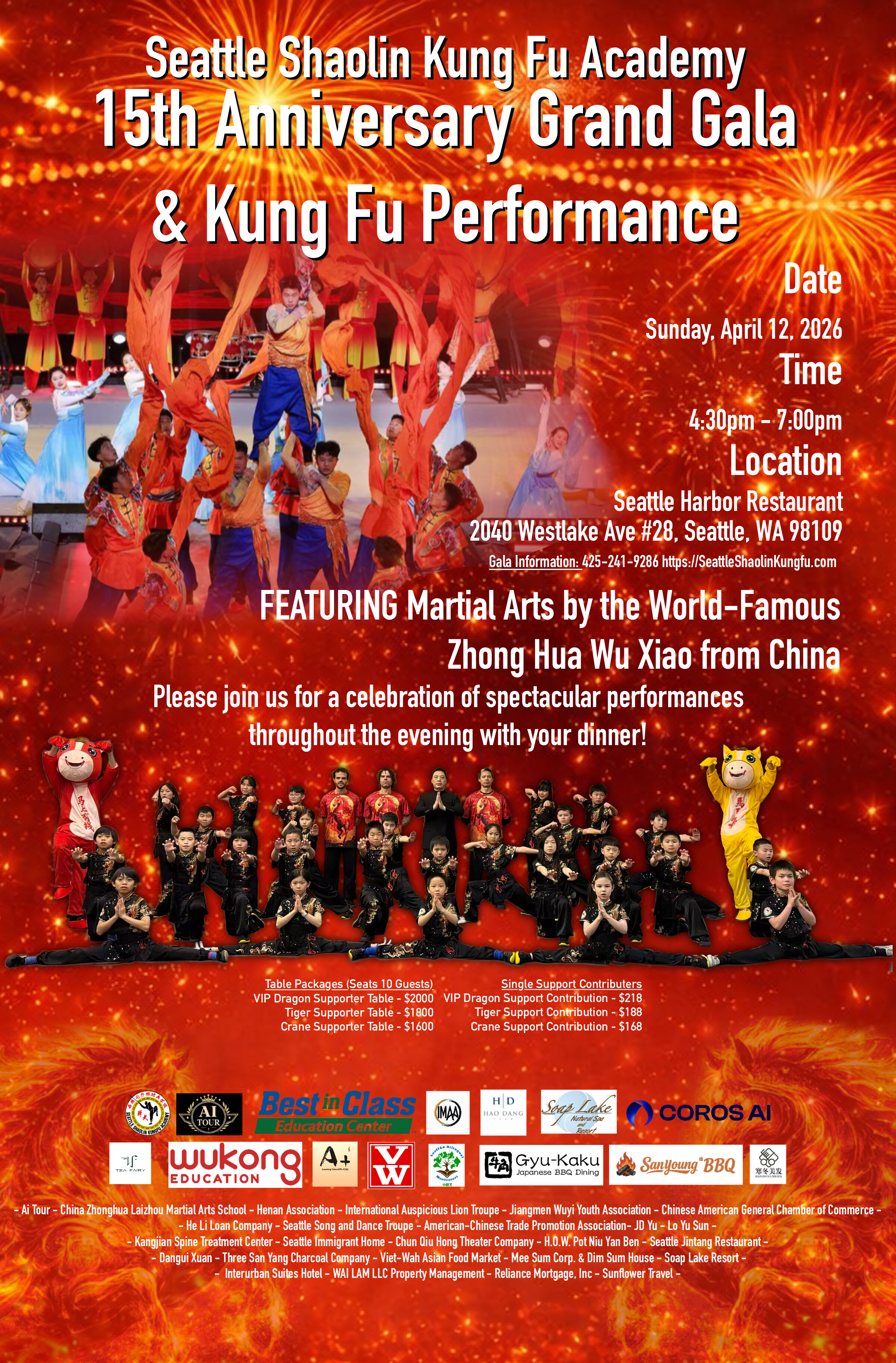 15th Anniversary Grand Gala 2026