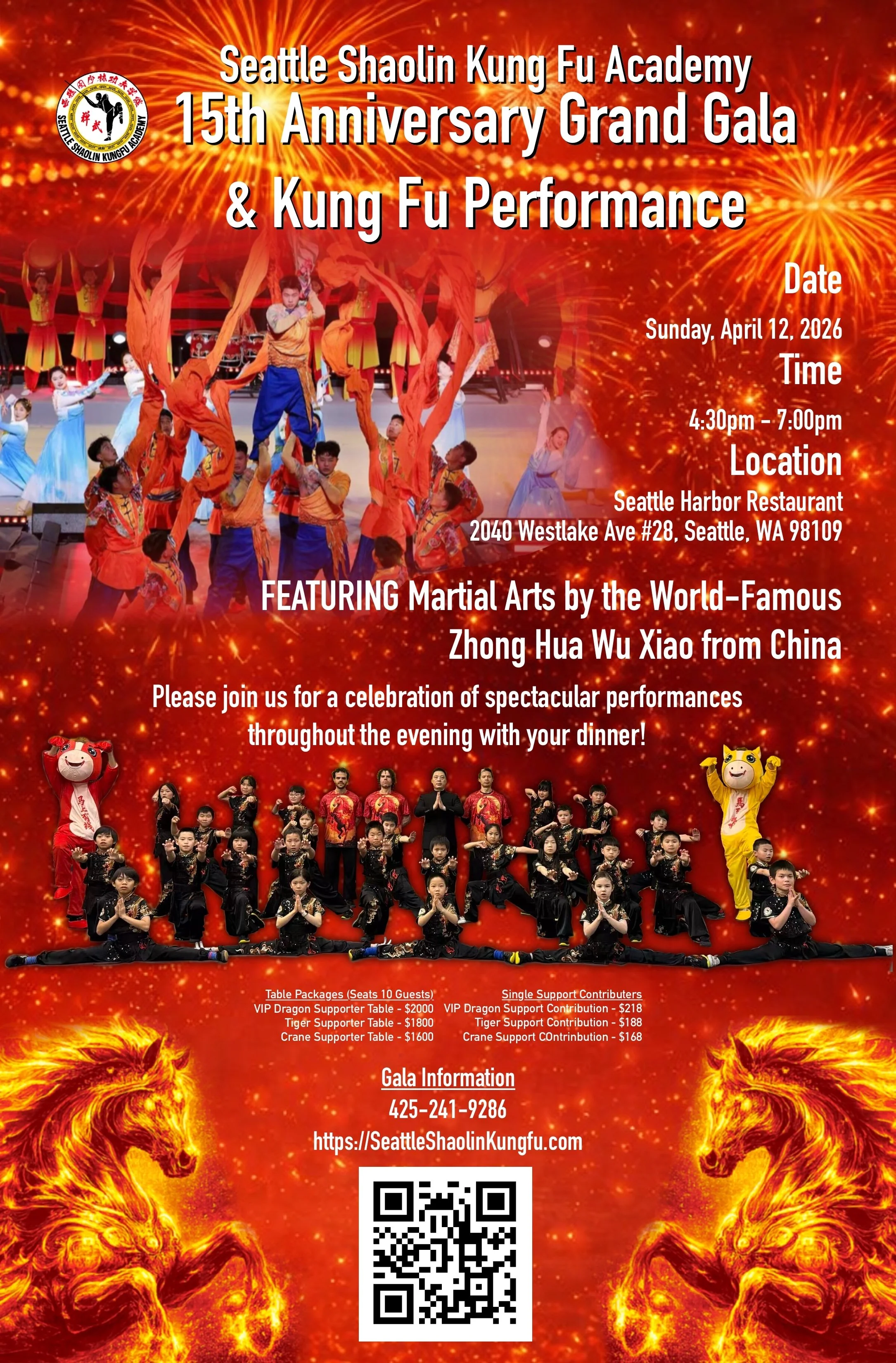 15th Anniversary Grand Gala 2026