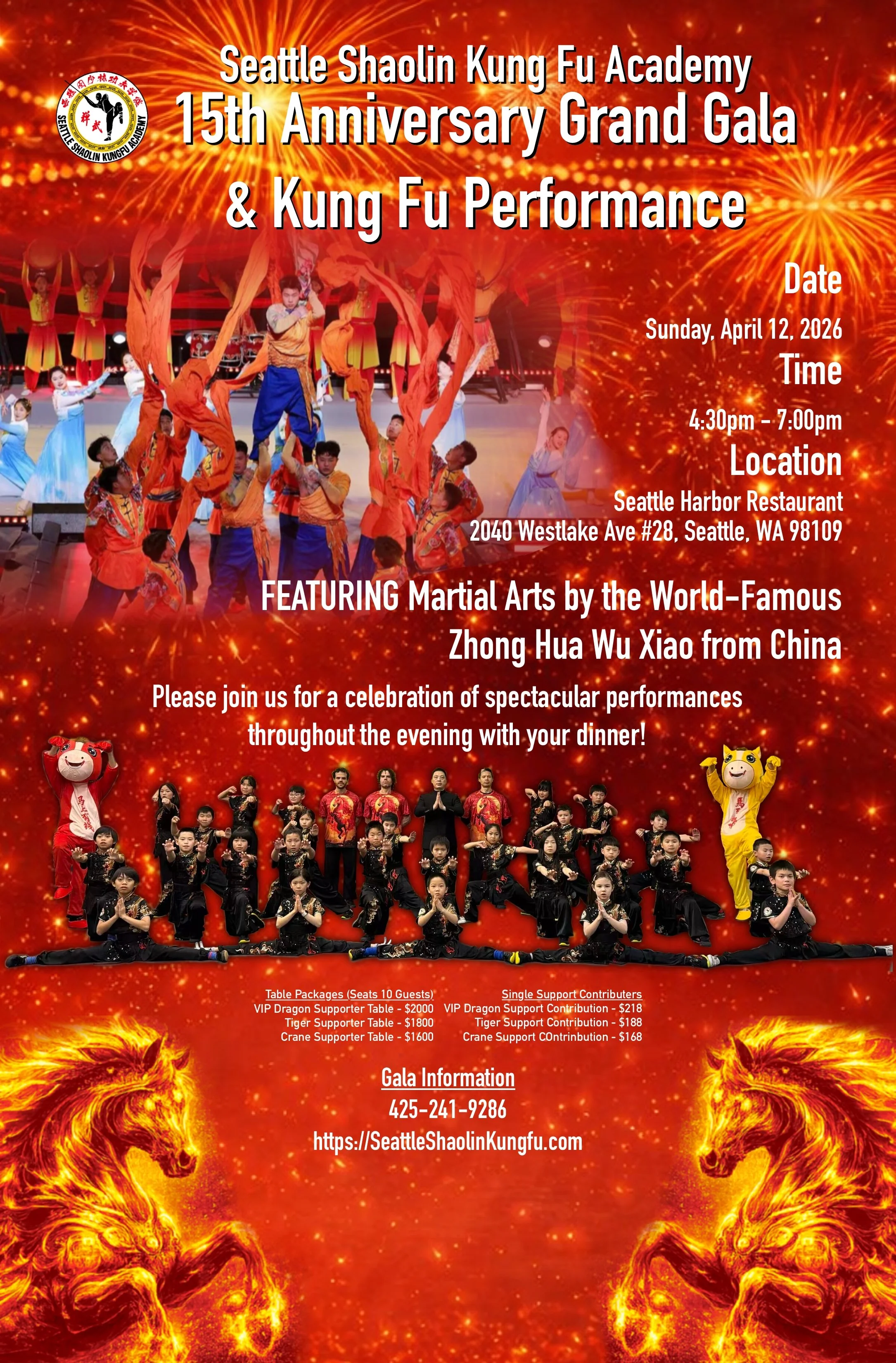 15th Anniversary Grand Gala 2026