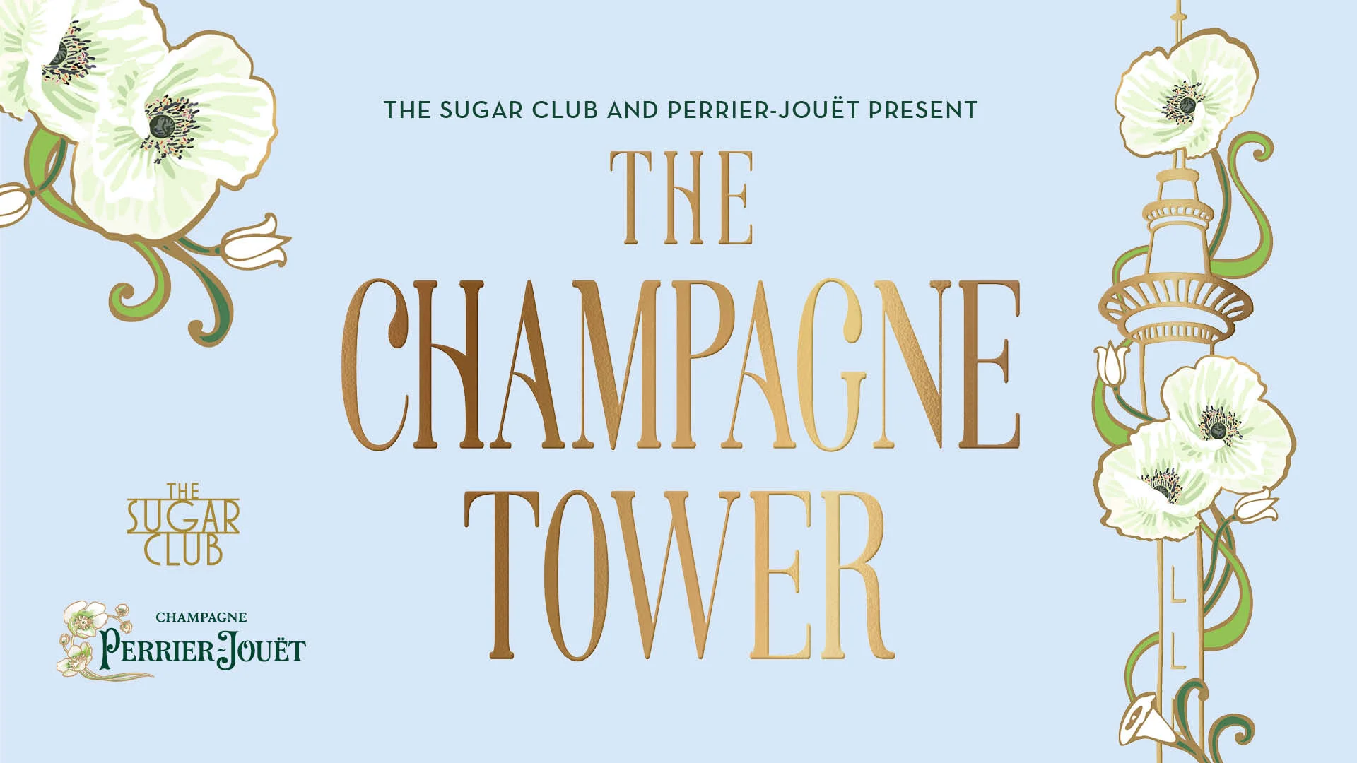 Digital banner