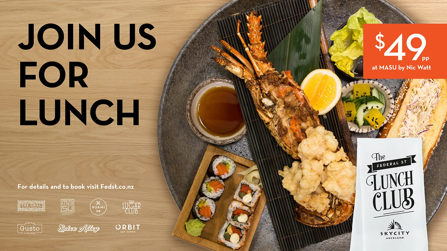 Follow-on campaign (Masu)