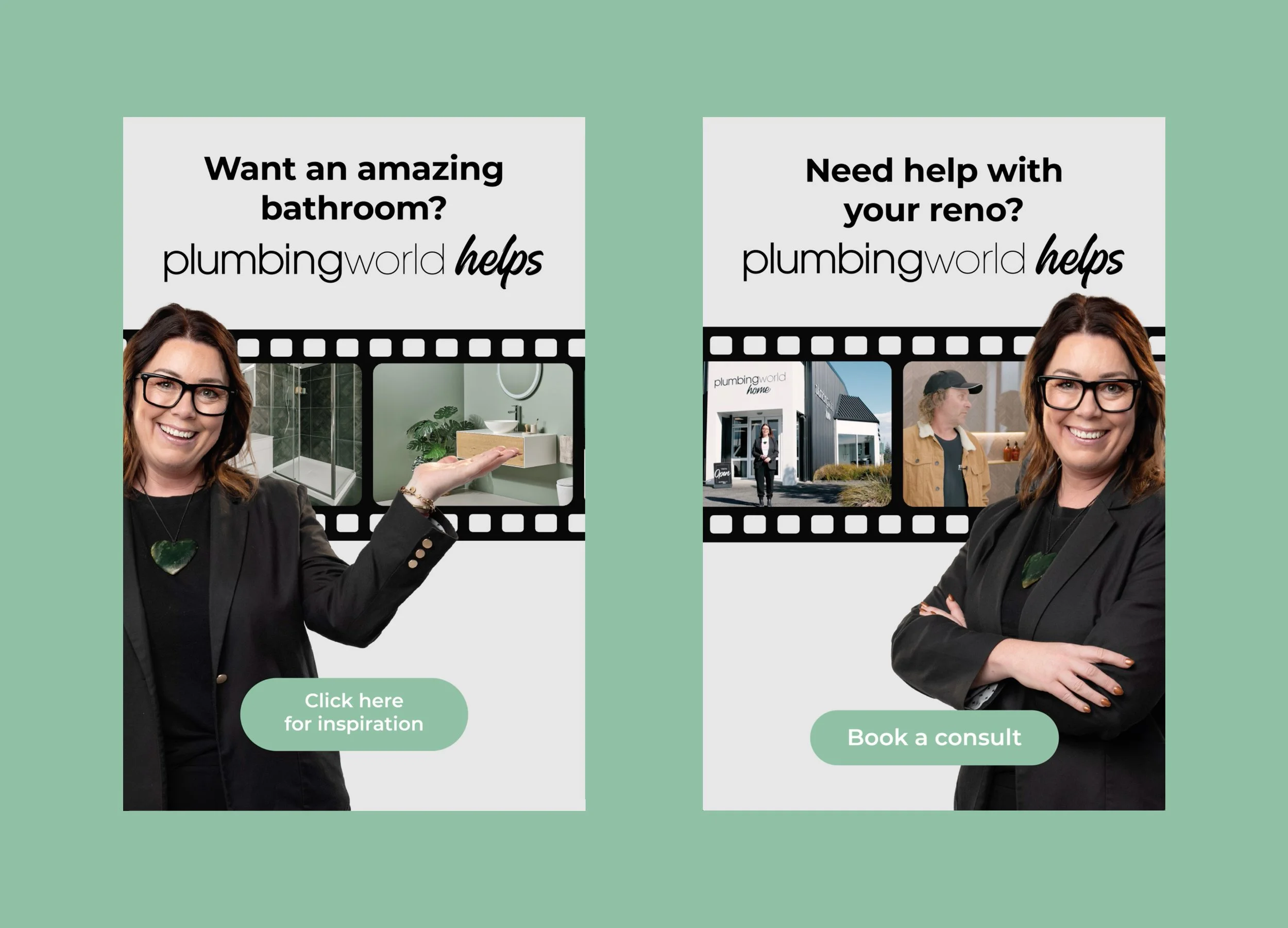 Animated Pinterest ads