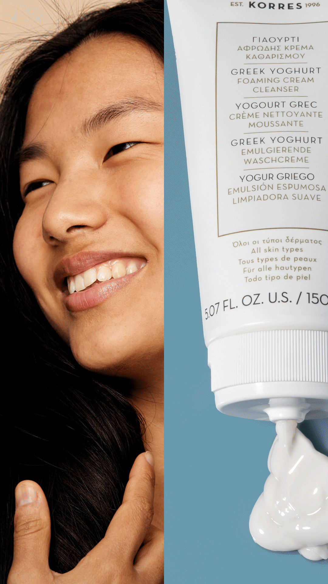 100719_KORRES_InstaStoriesAd_GreekYoghurtCleanser_R2.gif