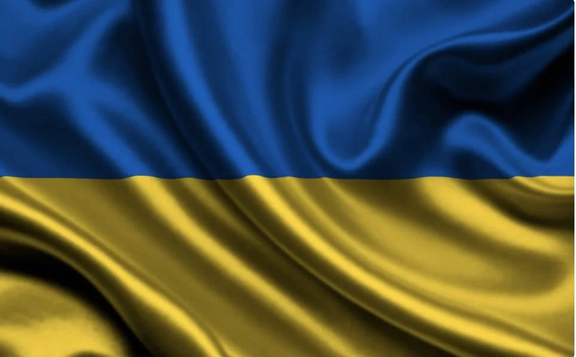Ukraine. An emotional statement.