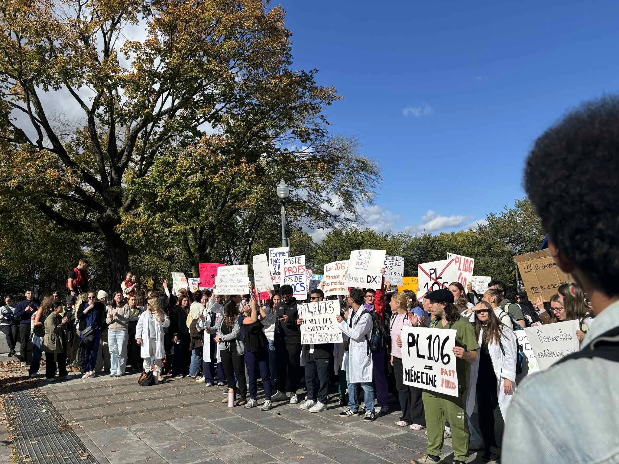 Récapitulatif de l'AÉÉMUM
