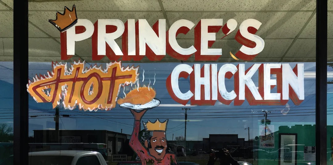 The existing Prince’s branding.