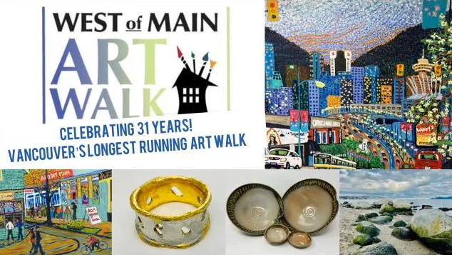 Events in Vancouver: West of Main Art Walk