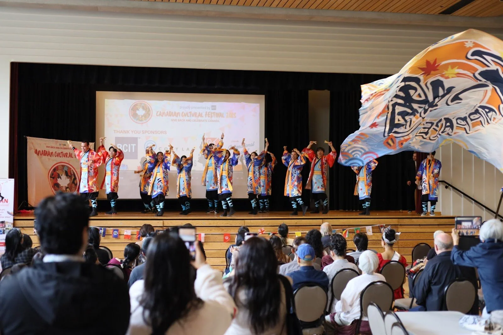 Events in Vancouver: Canadian Cultural Festival