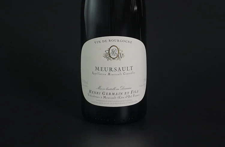 Domaine Henri Germain et Fils — La Souveraine