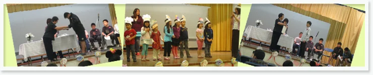 photo_funact_yearend.jpg