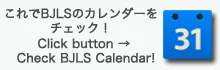 btn_ad_gclaendar.jpg