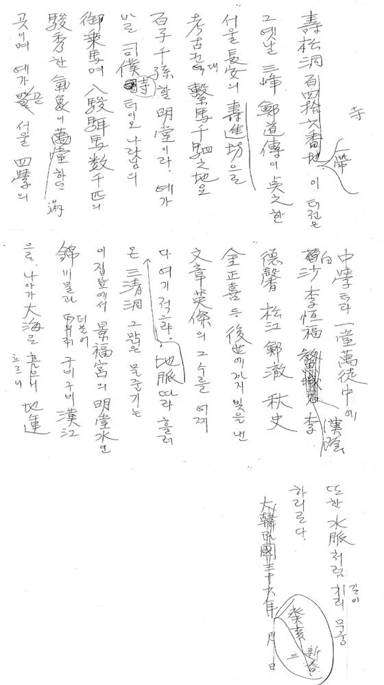 03.jpg