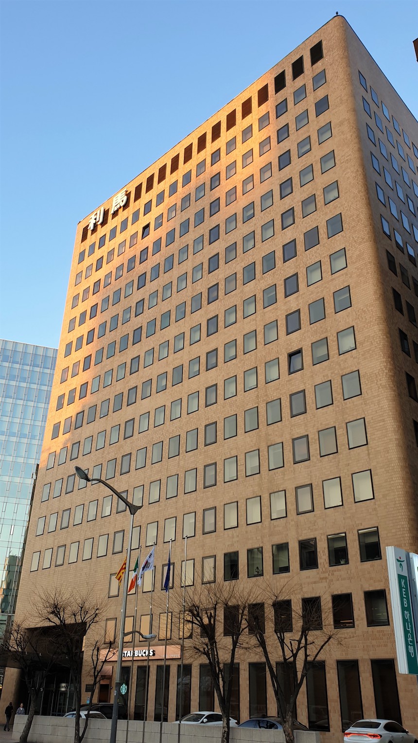 BUILDING.jpg