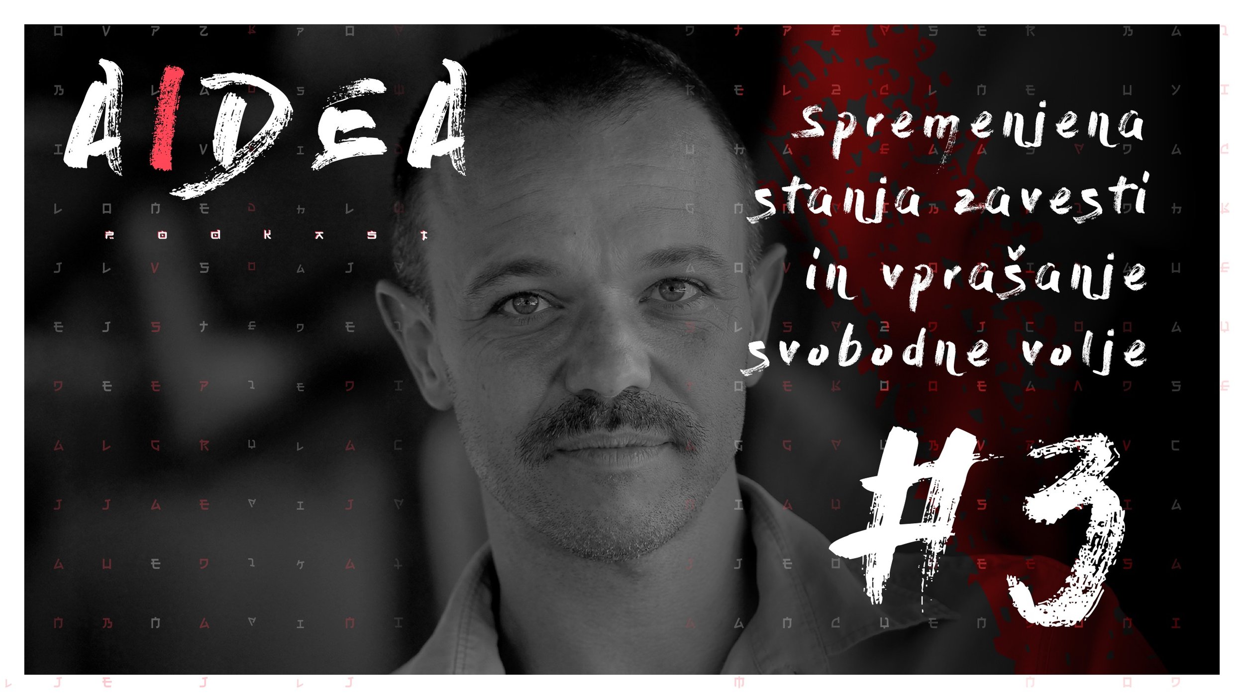 #3 — Spremenjena stanja zavesti in vprašanje svobodne volje (dr. Roman Paškulin)