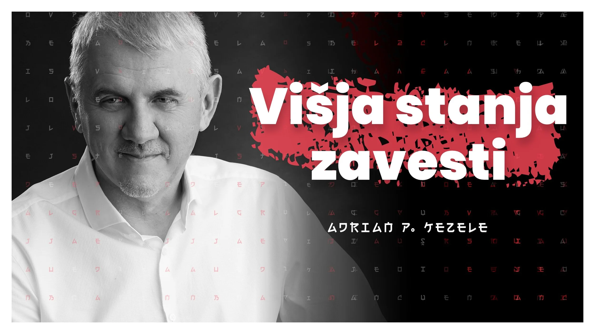 #40 — Iskanje resnice in višja stanja zavesti (Adrian P. Kezele)