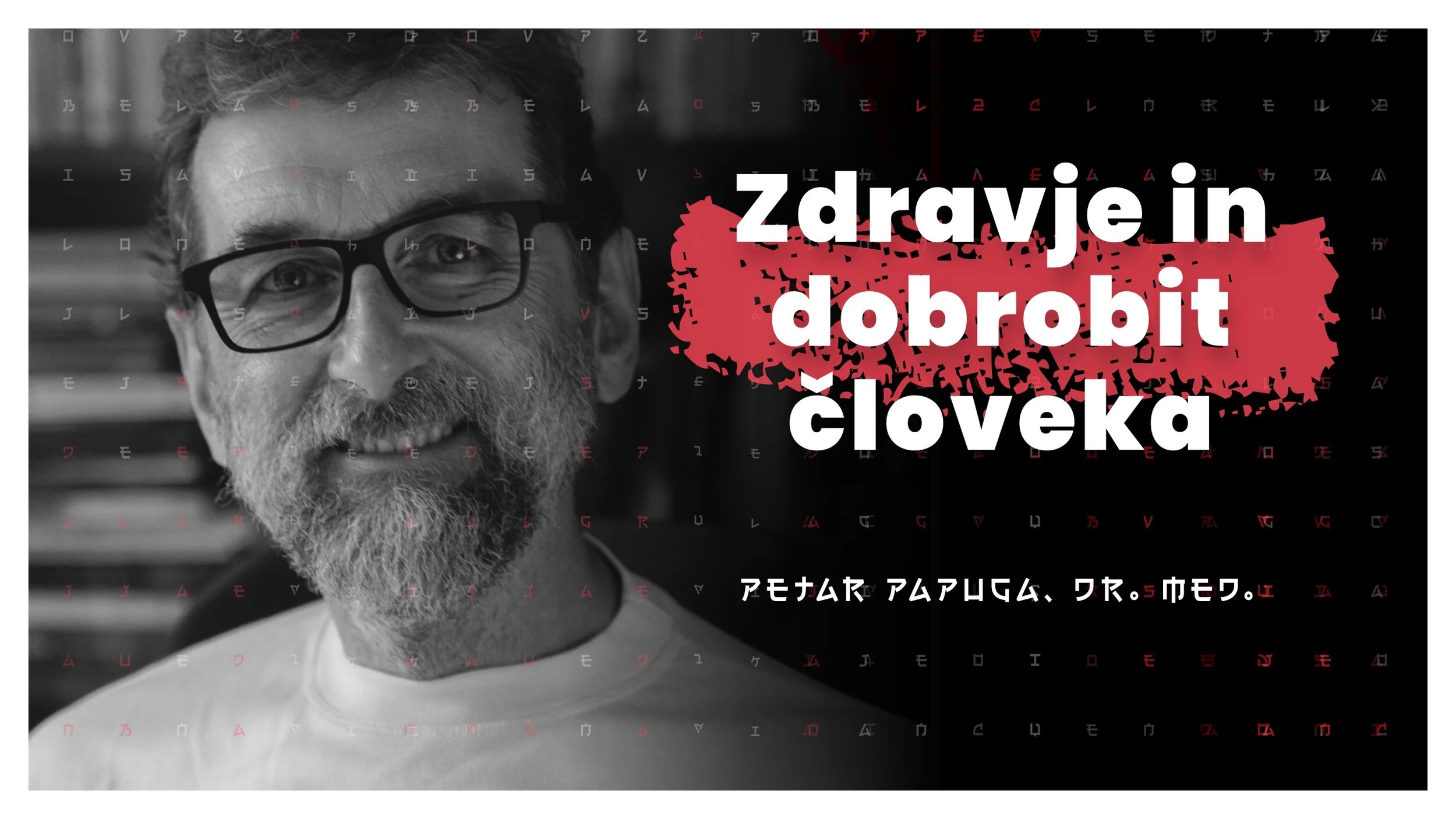 #48 — Zdravje in dobrobit človeka (Petar Papuga, dr. med.)