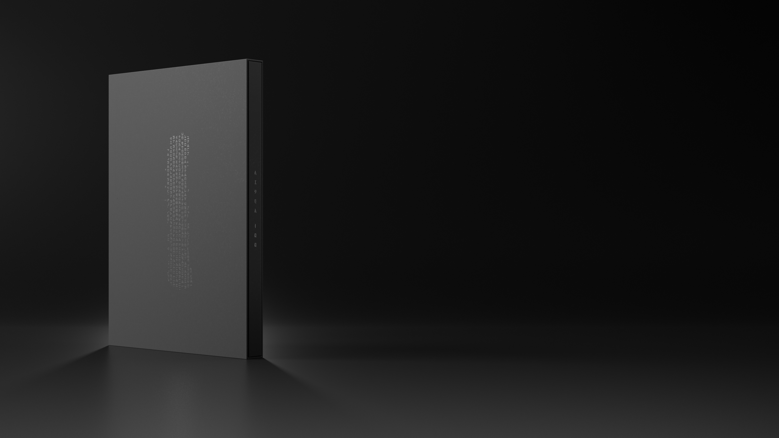 3 knjiga 100_AIDEA.png