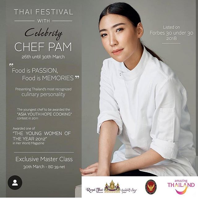 Chef Pam in Bahrain!