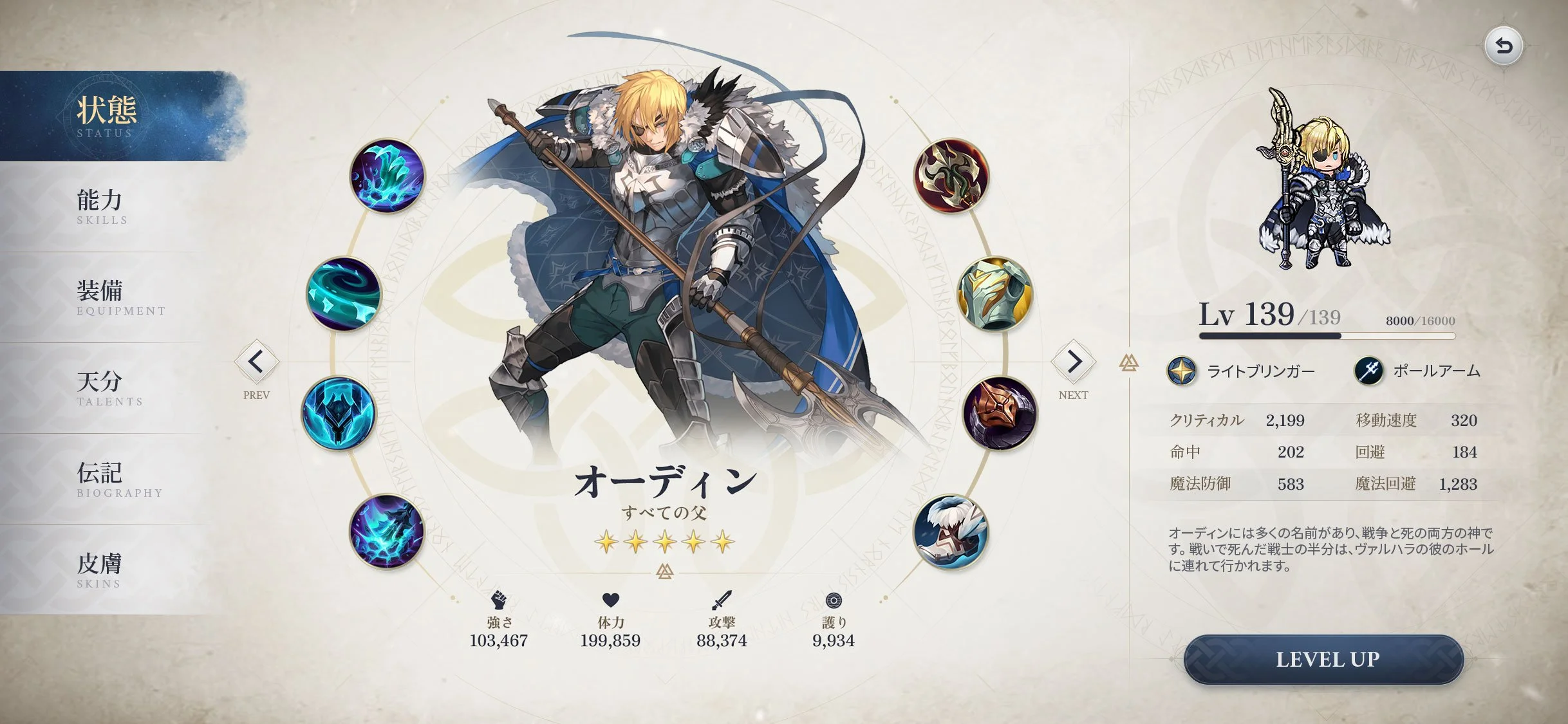 Test_06.jpg
