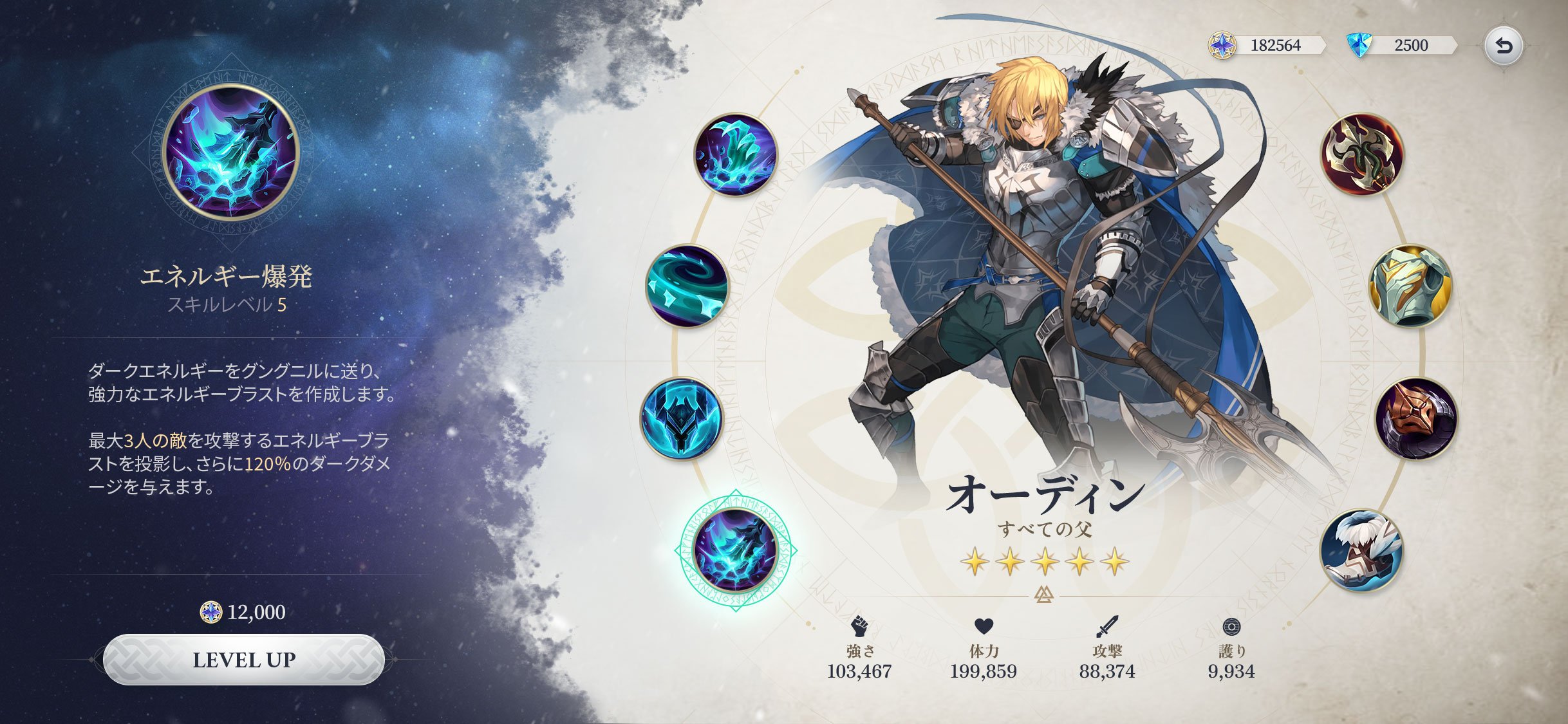 Test_05.jpg