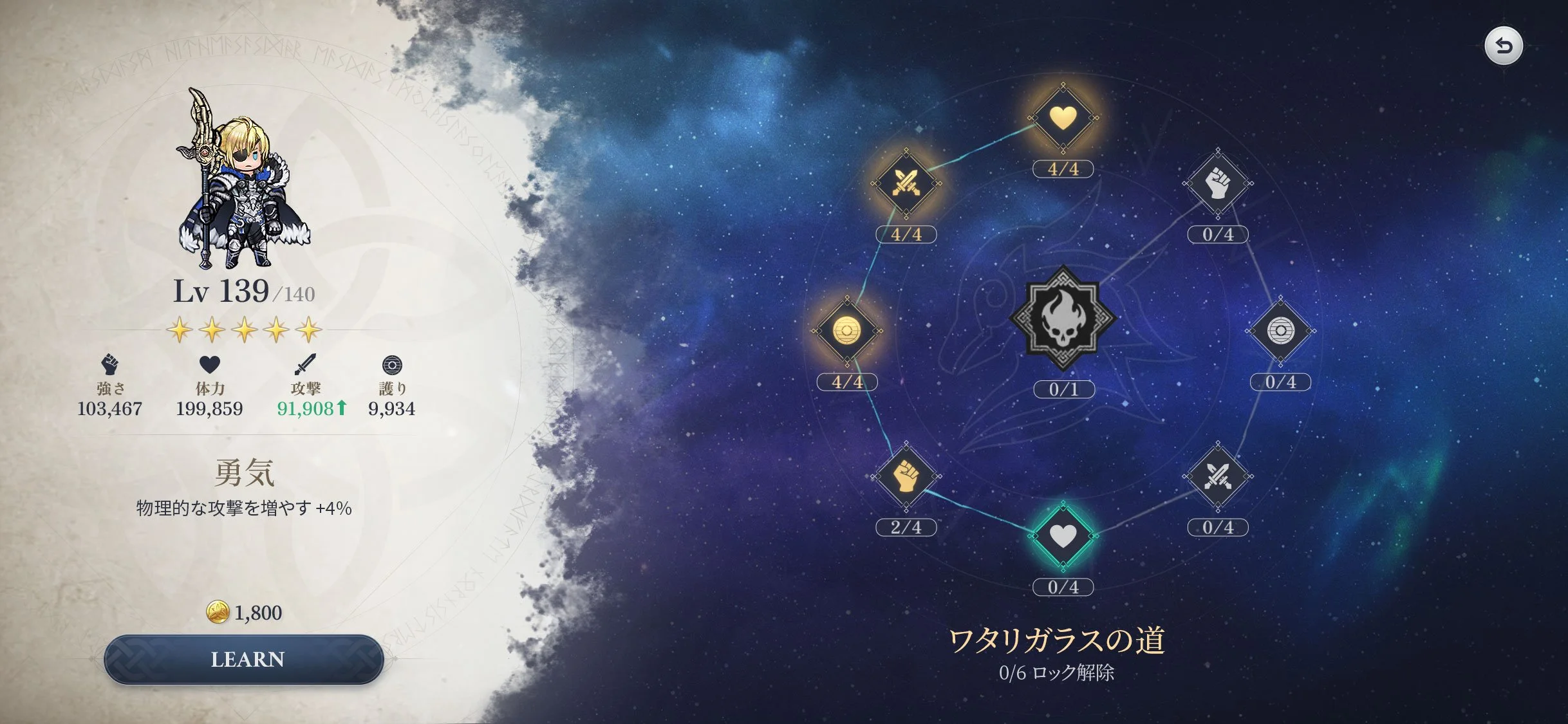 Test_13.jpg