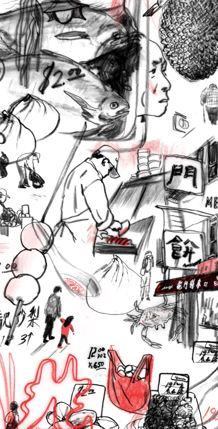 The New York Times. A woman’s remembrance of weekend shopping trips with her father to New York City’s Chinatown.