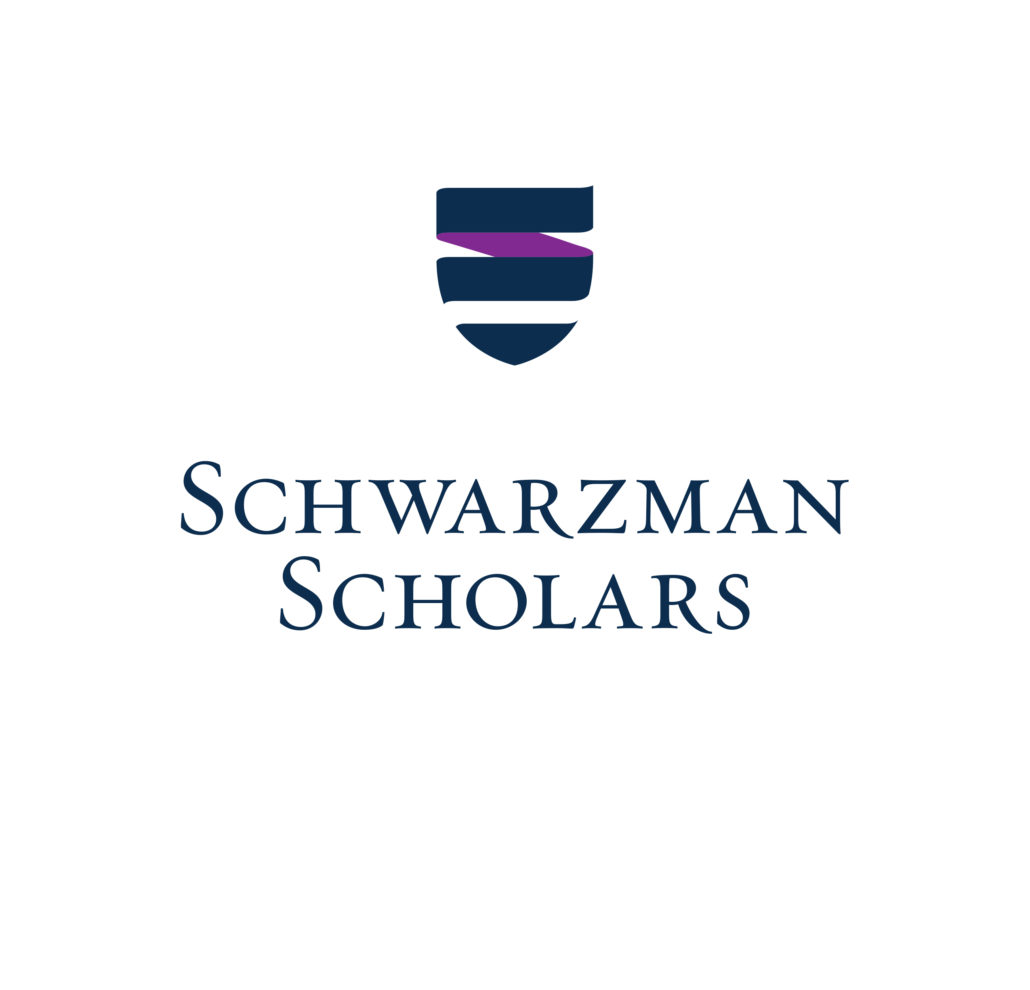 Schwarzman-Scholars-1030x9900.jpg