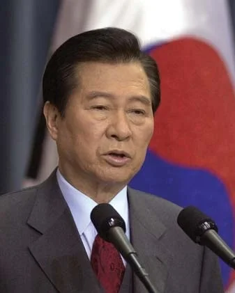 Kim+Dae+Jung