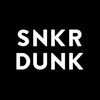 snkr.jpeg
