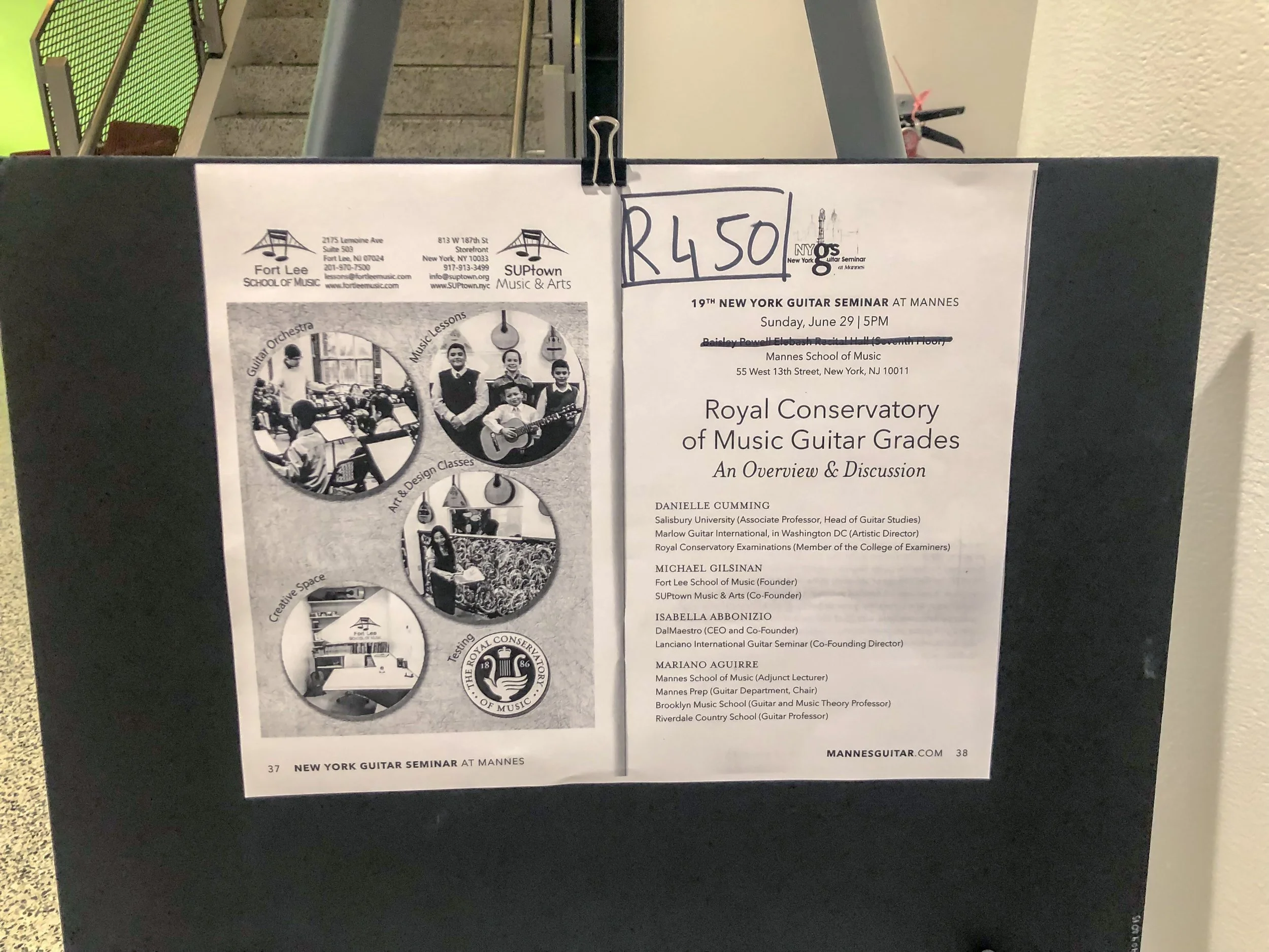 suptown-nyc-ny-guitar-seminar-mannes.JPEG