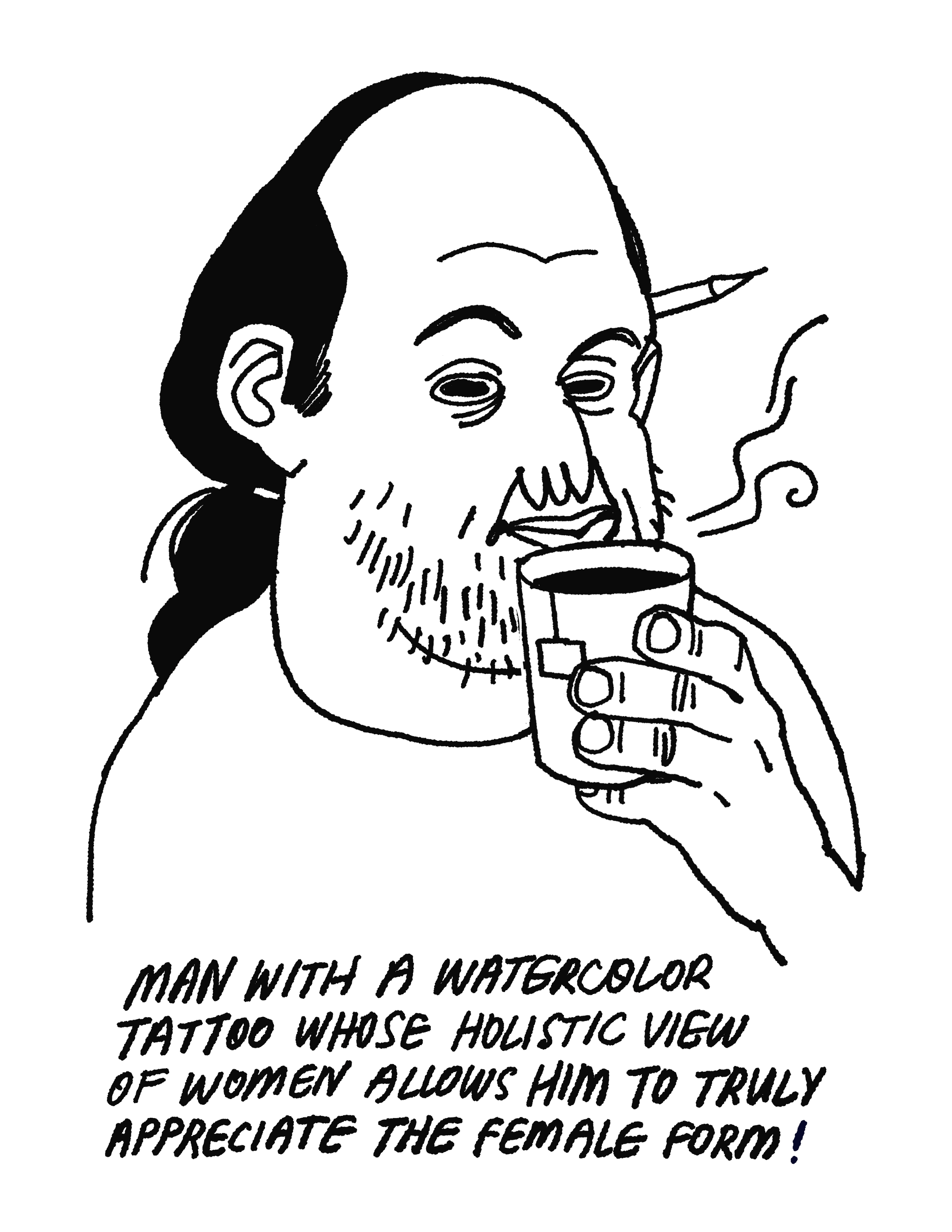 rubberneckers3.png