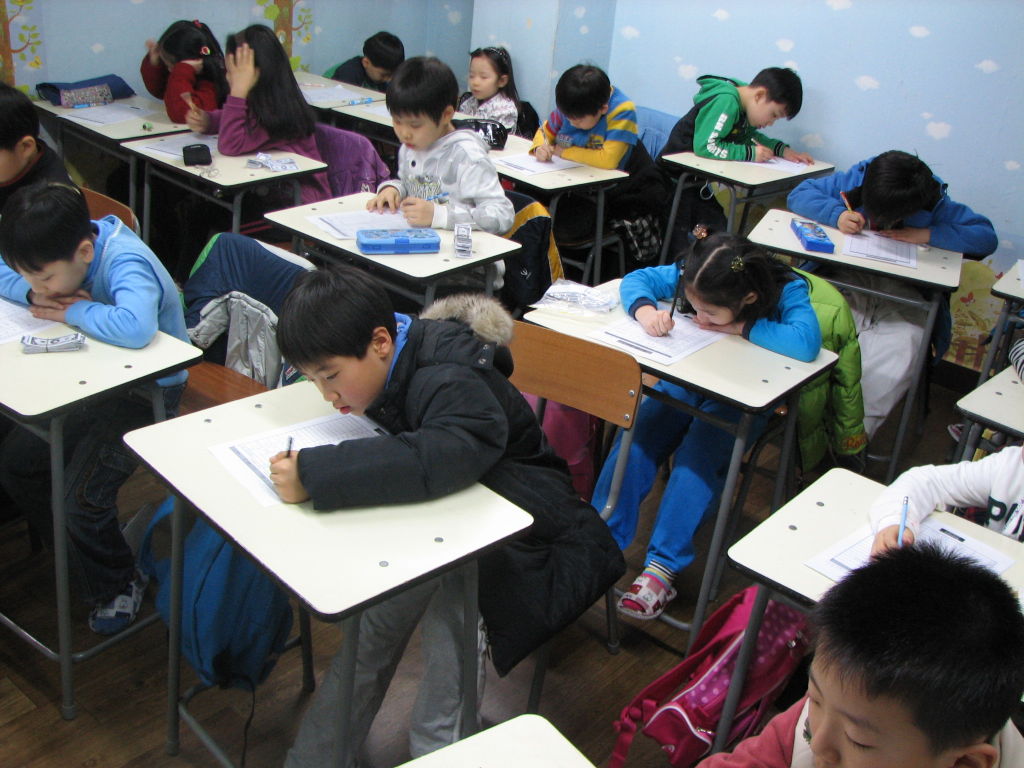 Test Taking in Normal Circumstances.jpg