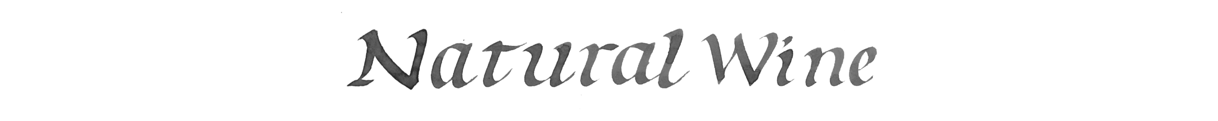 Natural Wine E R Wine Shop